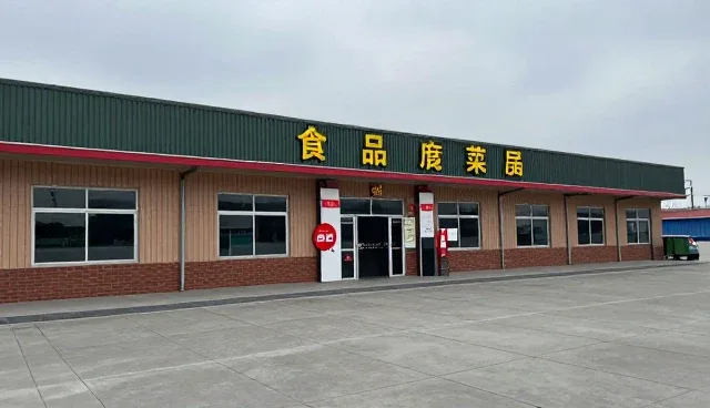 农产品渠道供货中的常见误区与正确理解